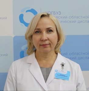 номер телефона регистратуры онкологической поликлиники в кирове. Смотреть фото номер телефона регистратуры онкологической поликлиники в кирове. Смотреть картинку номер телефона регистратуры онкологической поликлиники в кирове. Картинка про номер телефона регистратуры онкологической поликлиники в кирове. Фото номер телефона регистратуры онкологической поликлиники в кирове