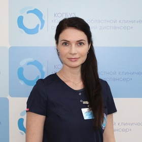 %D0%A7%D0%B0%D0%B3%D0%B8%D0%BD%D0%B0 e1600754081424 кировский онкологический диспансер телефоны