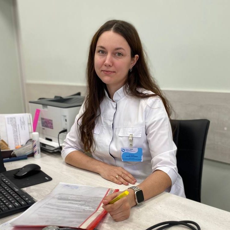 Кутявина Любовь Николаевна